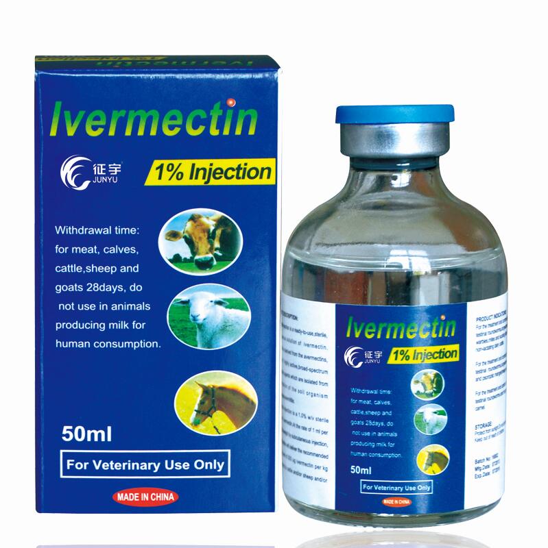 china vitamin b12 complex injection 1MG/2ML Manufacturers Suppliers Factory Exporter China PriceList for Butafosfan Vitamin