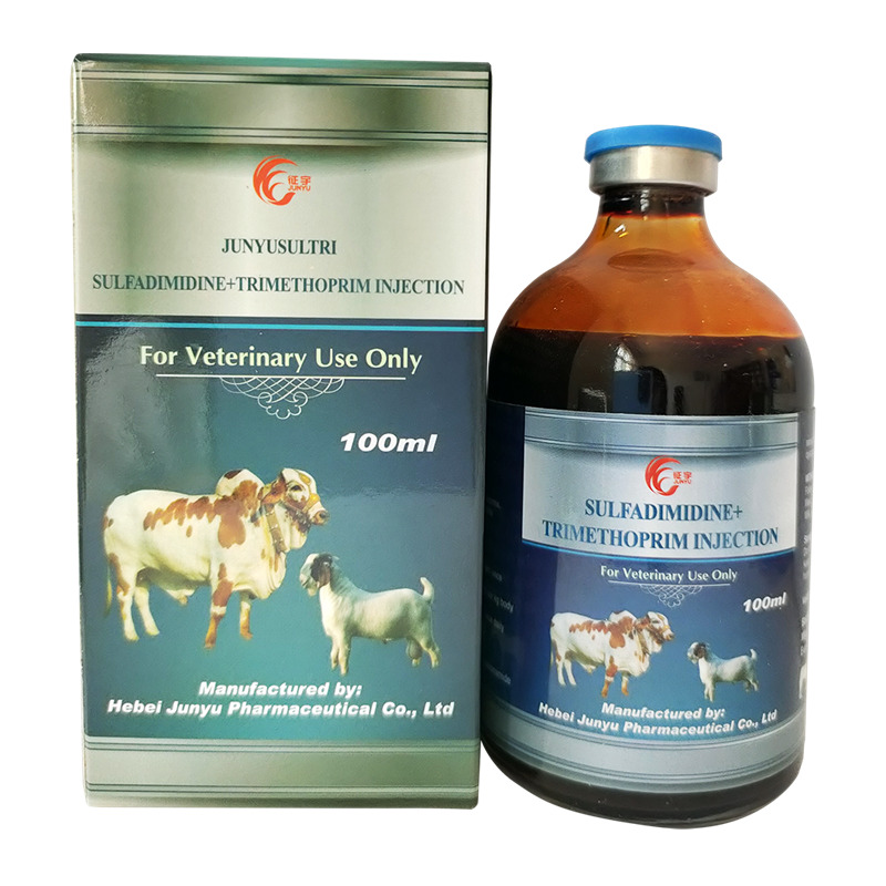 dr prescribed b12 injections Cyanocobalamin Vitamin B12 Injection 1000 mcg  Mountainside Medical